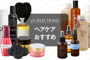 ヘアケアのおすすめ商品26選！傷んだ髪のお手入れに最適なトリートメントやへアオイルなどを紹介