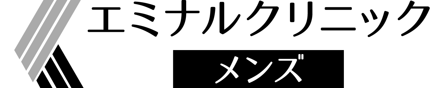 メンズ脱毛クリニックのエミナルクリニックメンズロゴ