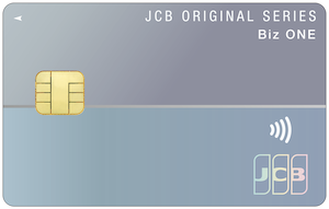 jcb-biz-one