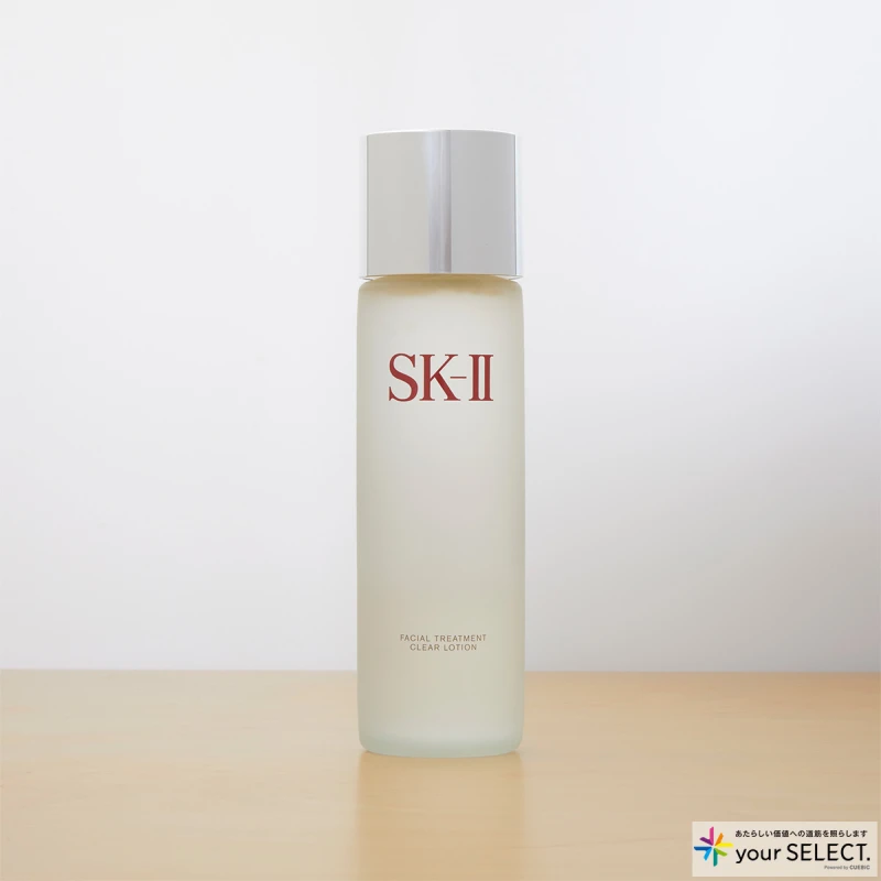 P&Gプレステージ（P&G prestige）SK-II フェイシャル トリートメント クリア ローション