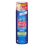 小林製薬｜メンズケシミン化粧水（医薬部外品）