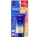 ニベア花王｜ニベアUV ディープ プロテクト＆ケア エッセンス