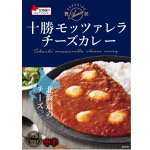 十勝モッツァレラチーズカレー