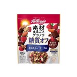 素材まるごとグラノラ糖質オフ チョコ&ラズベリー