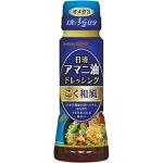 アマニ油ドレッシング　こく和風