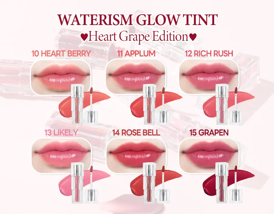 TIRTIR「WATERISM GLOW TINT」Heart Grape Edition 新色6色