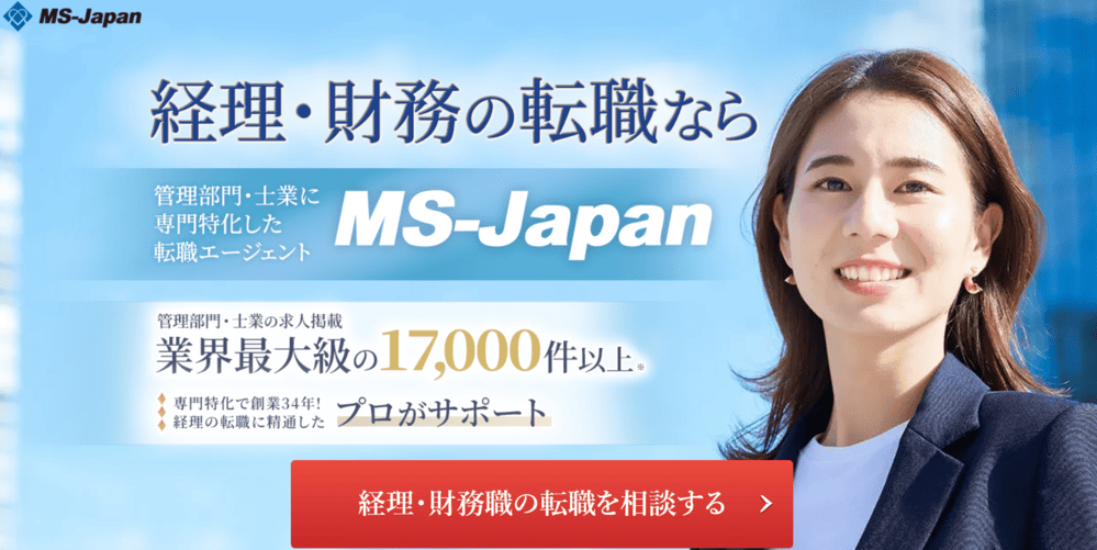 MS-Japan