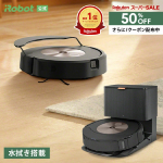 iRobot｜ルンバ コンボ j9+ SD