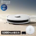 ECOVAS｜ロボット掃除機 DEEBOT Y1 公式