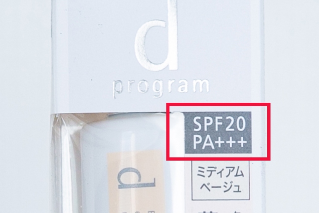 SPF20 PA+++ならば、屋外レジャーには日焼け止めの併用を推奨