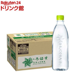 日本コカ・コーラ｜いろはす ラベルレス（1箱24本入（1本560ml））