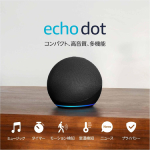 Amazon｜Echo Dot 第5世代