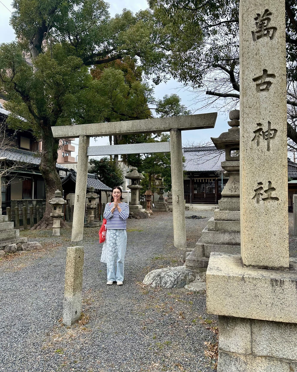 みえの国観光大使・加藤紀子さん