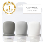 CEVOEL｜トラベルボトル
