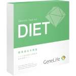 GeneLife｜肥満遺伝子検査キット