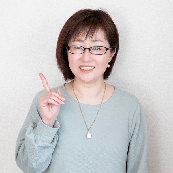 河野真希さんのおすすめポイント