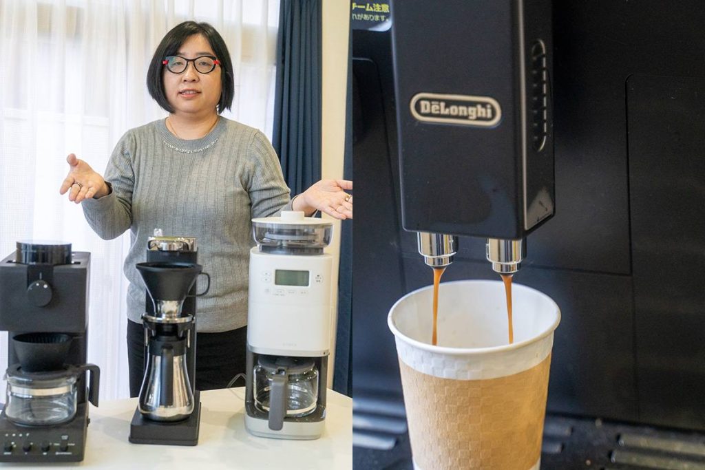 【コーヒーメーカーの選び方】おいしさにこだわって選ぶポイントを家電のプロが解説