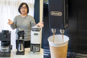 【コーヒーメーカーの選び方】おいしさにこだわって選ぶポイントを家電のプロが解説