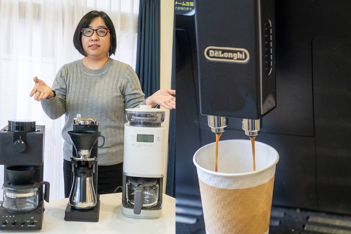 【コーヒーメーカーの選び方】おいしさにこだわって選ぶポイントを家電のプロが解説
