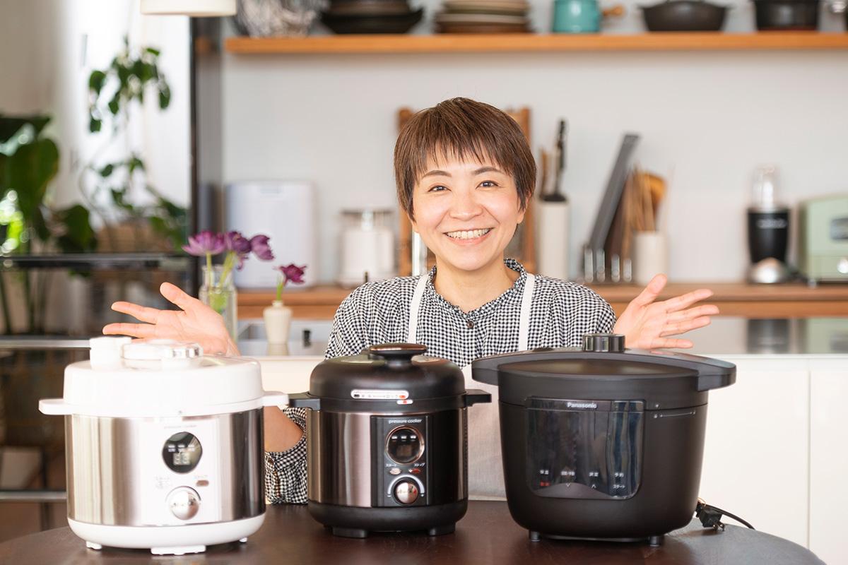 電気圧力鍋の選び方を料理研究家が解説！初心者や忙しい人におすすめの機能を紹介