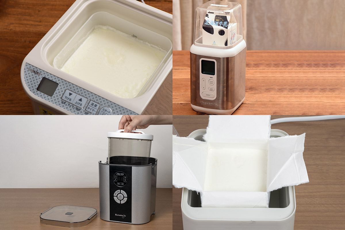 ヨーグルトメーカーのおすすめ8選!牛乳パック&容器タイプの人気商品を厳選