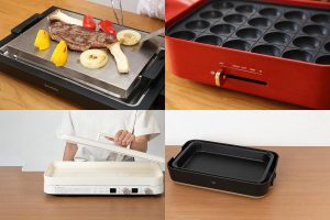 ホットプレートのおすすめ12選!肉がおいしく焼けるものやおしゃれな人気モデルを紹介
