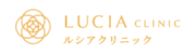 ルシアクリニック
