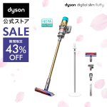 Dyson｜Digital Slim Fluffy