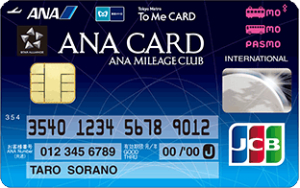 ANA To Me CARD PASMO JCB