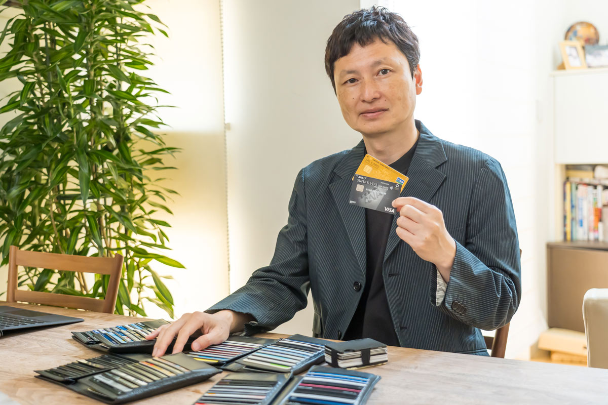 マイルがザクザク貯まる最強のクレジットカード!年間20万マイル貯める達人がおすすめのカードを厳選紹介