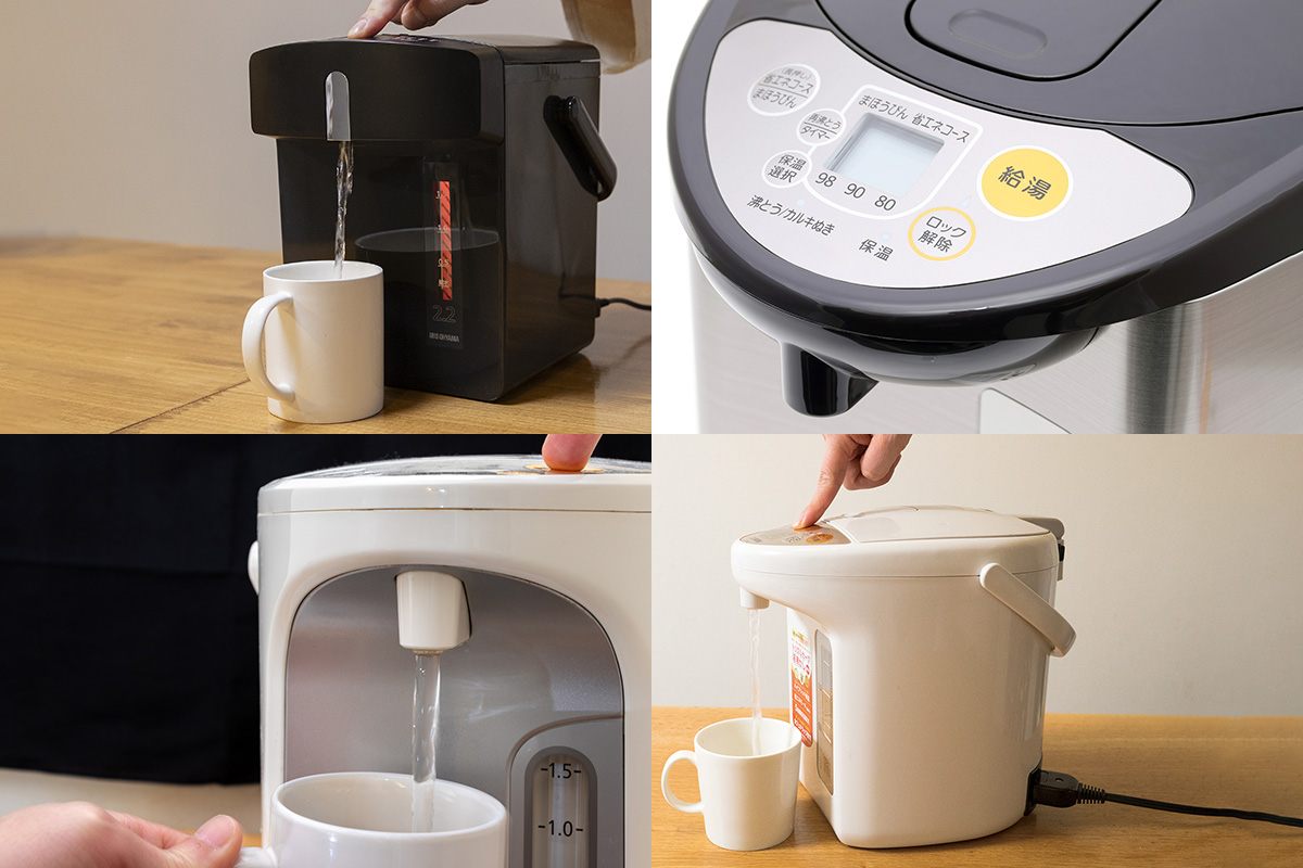 電気ポットのおすすめ10選!省エネ性能と安全性に優れた注目モデルを紹介