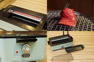 無煙ロースターのおすすめ11選!煙を抑えておいしく焼ける家庭用人気商品を紹介