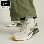 NIKE｜エア マックス エクシー メンズシューズ