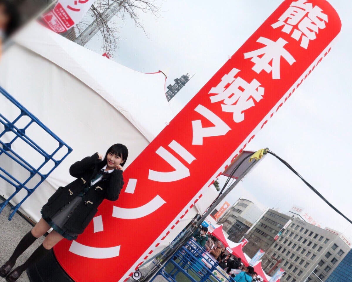 田中美久さんが思う、熊本県のものづくりのこれから