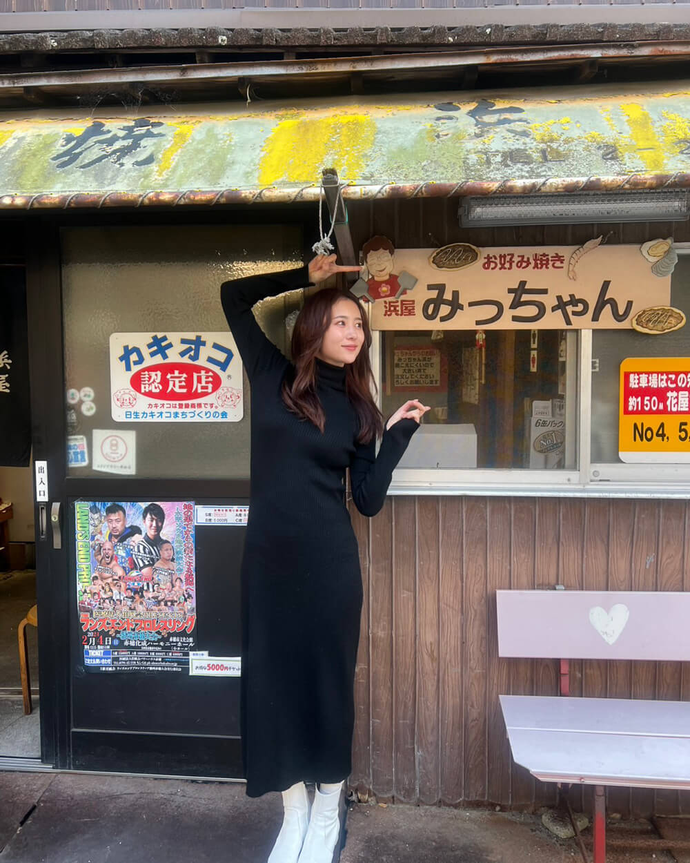 まつきりなさんが思う、岡山県のものづくりのこれから