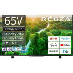 レグザ｜4K液晶テレビ 65インチ