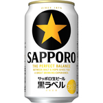 サッポロビール｜サッポロ生ビール 黒ラベル （350ml×24本）