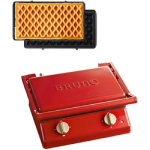 ブルーノ（BRUNO） グリルサンドメーカー ダブル＋ワッフルプレート セット