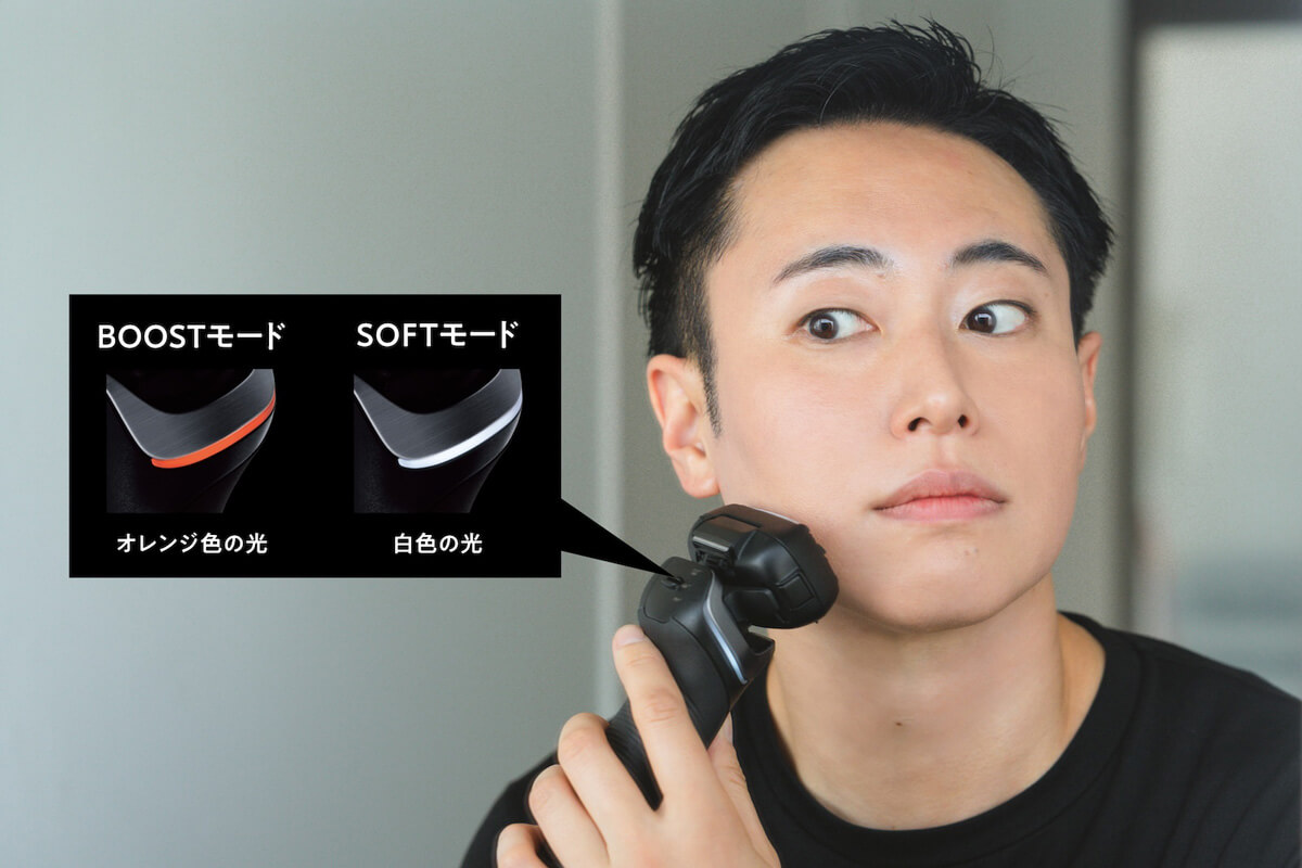 「ラムダッシュPRO 6枚刃」シリーズの大きな特徴が、「AIナビ※」です