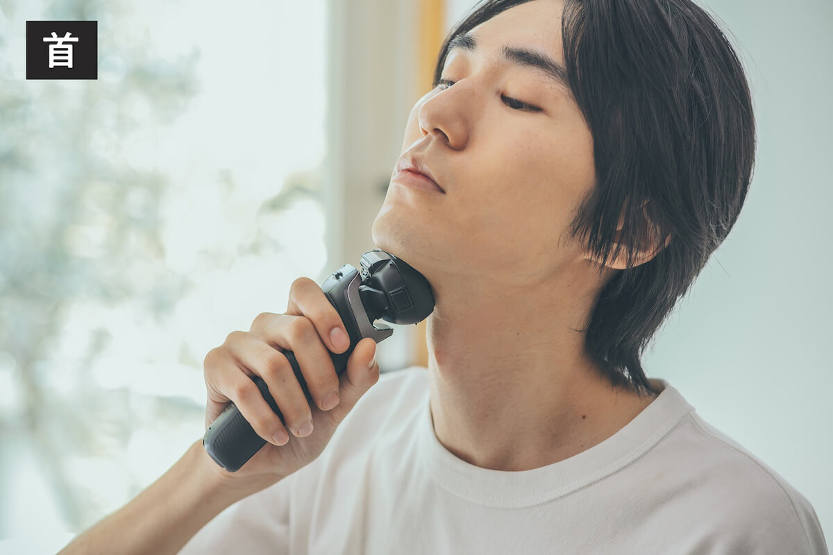 首