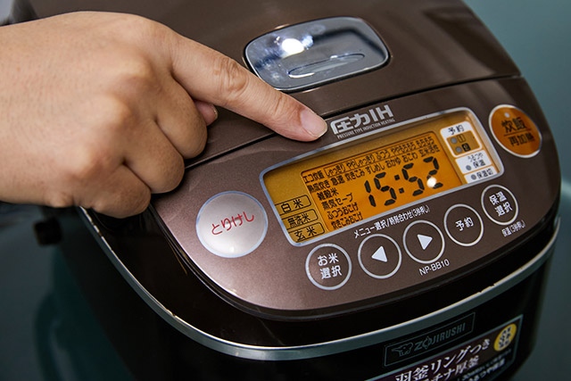 おいしく炊けるIH方式&圧力IH方式の炊飯器の中から、使いやすいモデルをセレクト