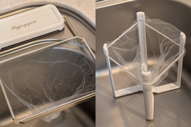 ネットや袋が簡単に取り付けられ、使用中も外れにくい仕様になっている。