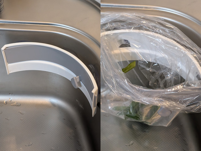 使うときだけ袋をつけて、使わないときはスッキリと収納できる