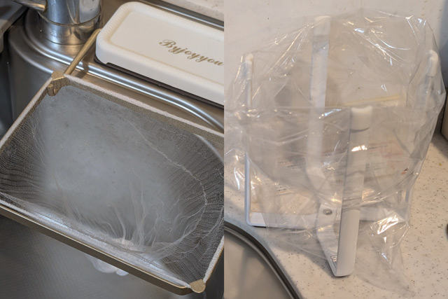 水切りネットの中でも伸縮性のあるタイプなら、フックに掛けやすく安定感も高い（左）。ポリ袋は密閉性が高くにおいが漏れにくい（右）