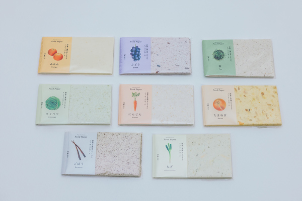 五十嵐製紙／メッセージカード