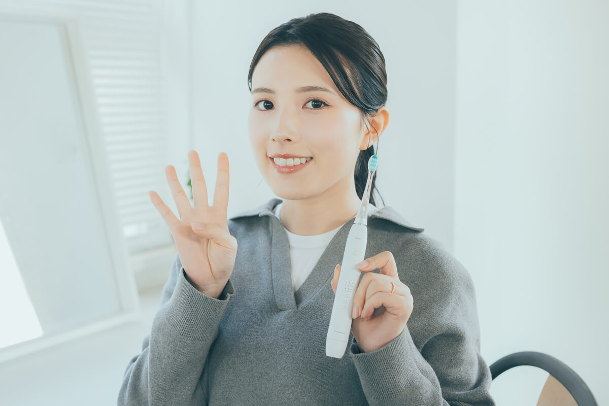 おすすめポイント2 | シンプルな4モード