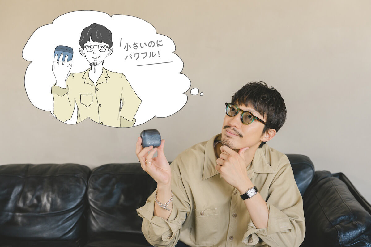 ポイント3｜人に自慢したくなるような、意外で機能性の高いものを選ぶ