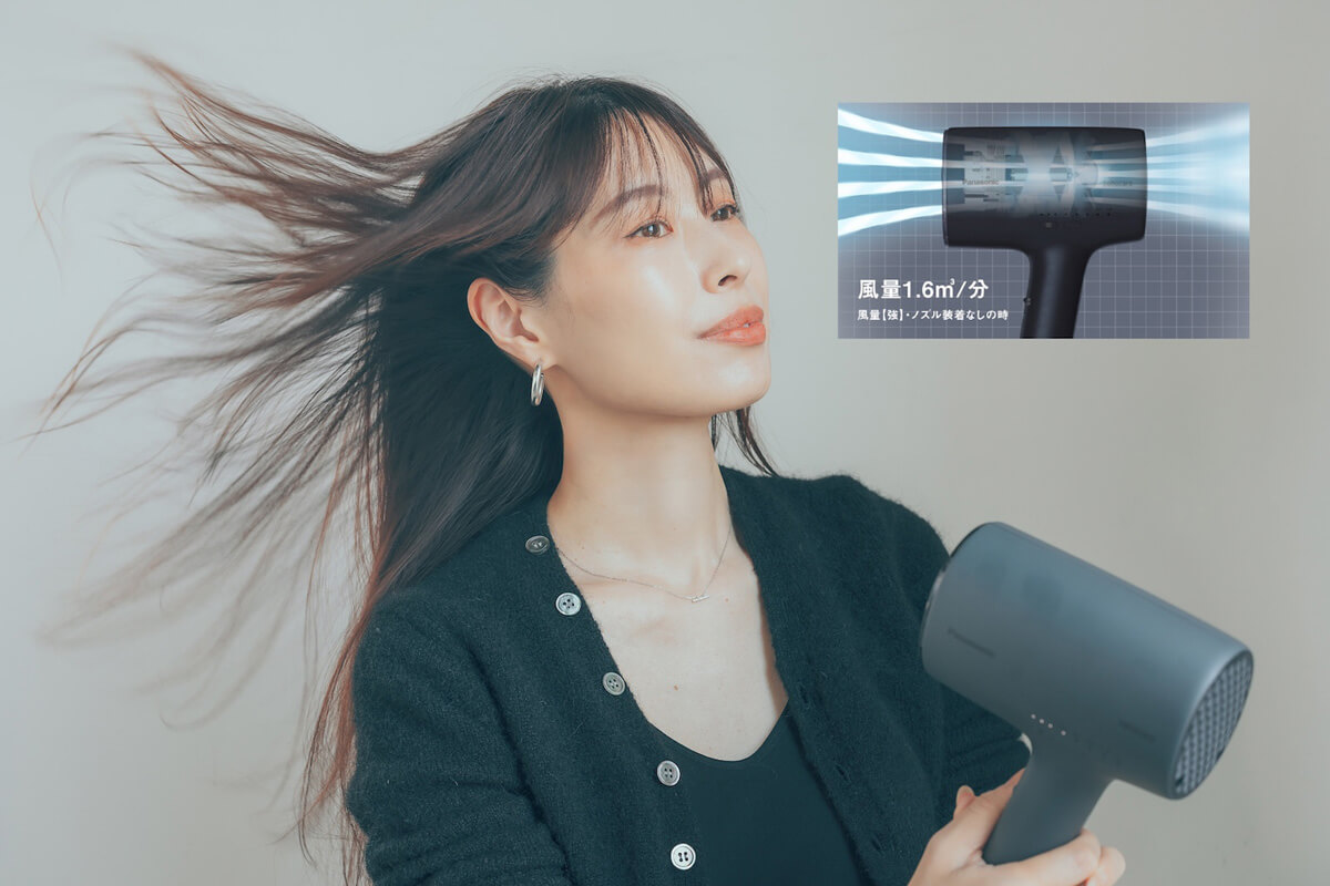 特徴2｜コンパクトなのに大風量、うれしい速乾性