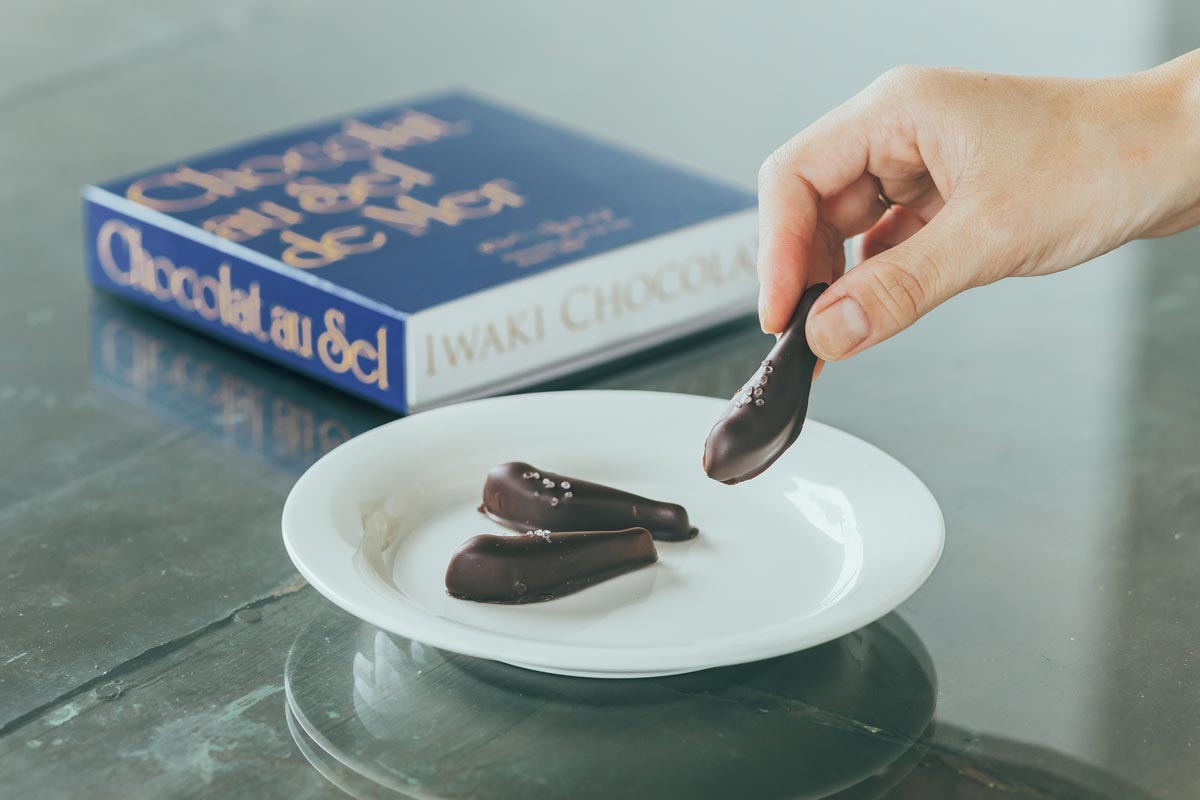 【いわきチョコレート】めひかり塩チョコ