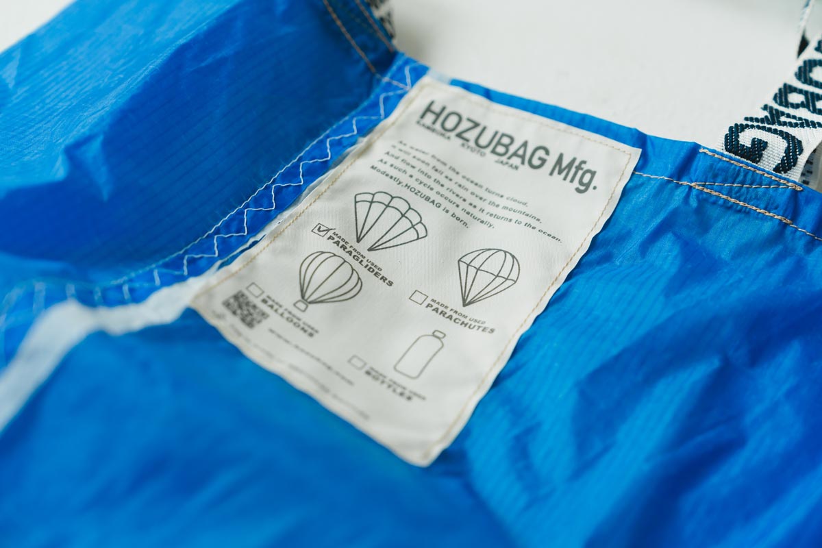 高い耐久性と軽さ。同じものがないデザインも魅力